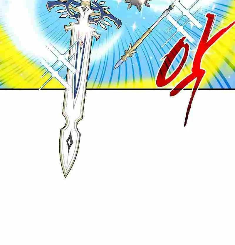 SSS-Class Gacha Hunter Chapter 40 page 65 - 