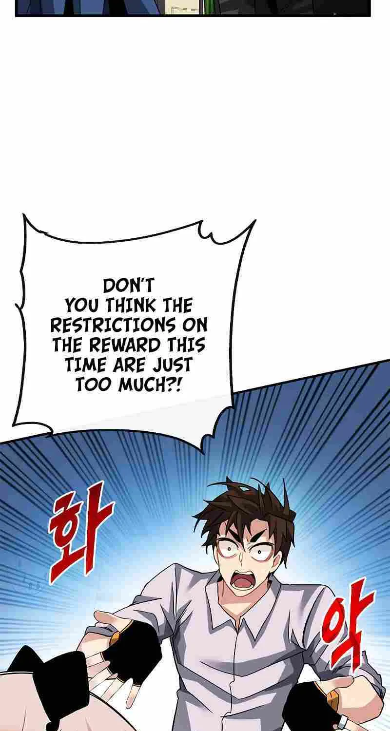 SSS-Class Gacha Hunter Chapter 40 page 76 - 