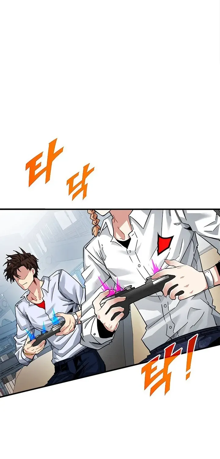 SSS-Class Gacha Hunter Chapter 41 page 2 - 