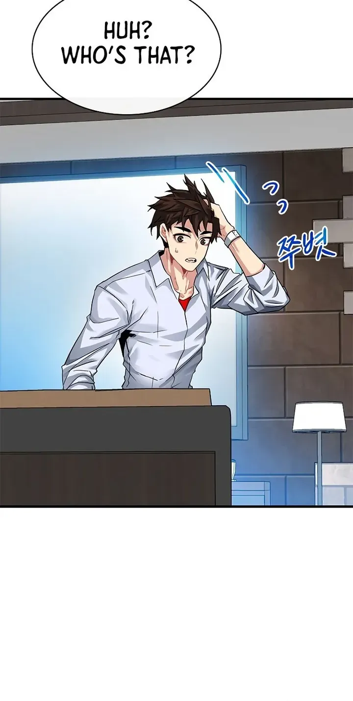 SSS-Class Gacha Hunter Chapter 41 page 18 - 