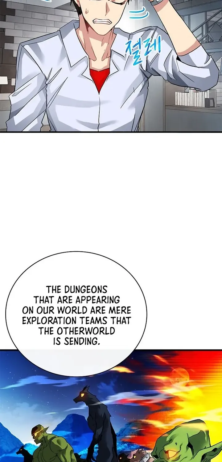 SSS-Class Gacha Hunter Chapter 41 page 74 - 