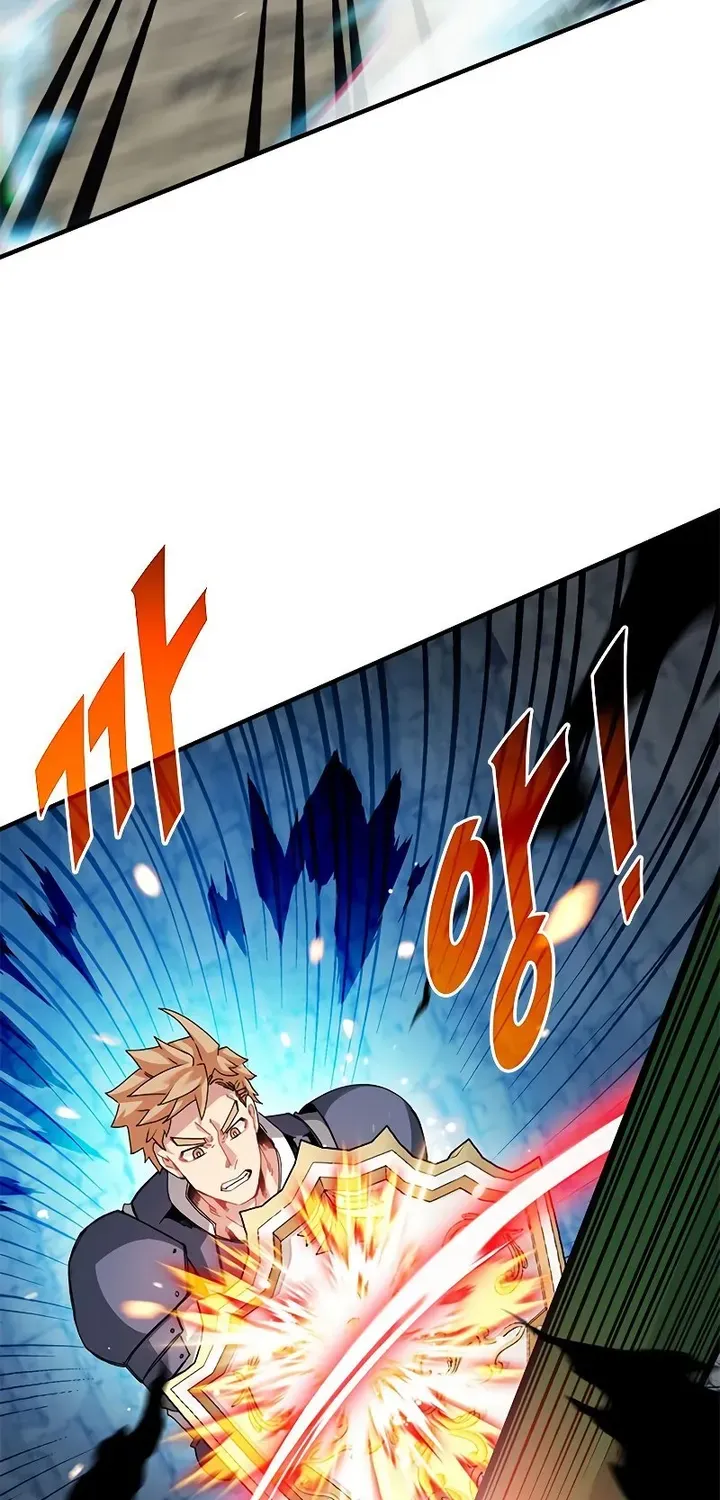 SSS-Class Gacha Hunter Chapter 42 page 2 - 