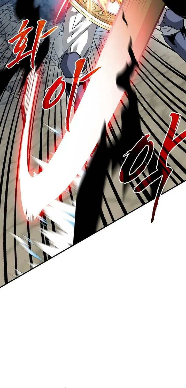 SSS-Class Gacha Hunter Chapter 42 page 3 - 