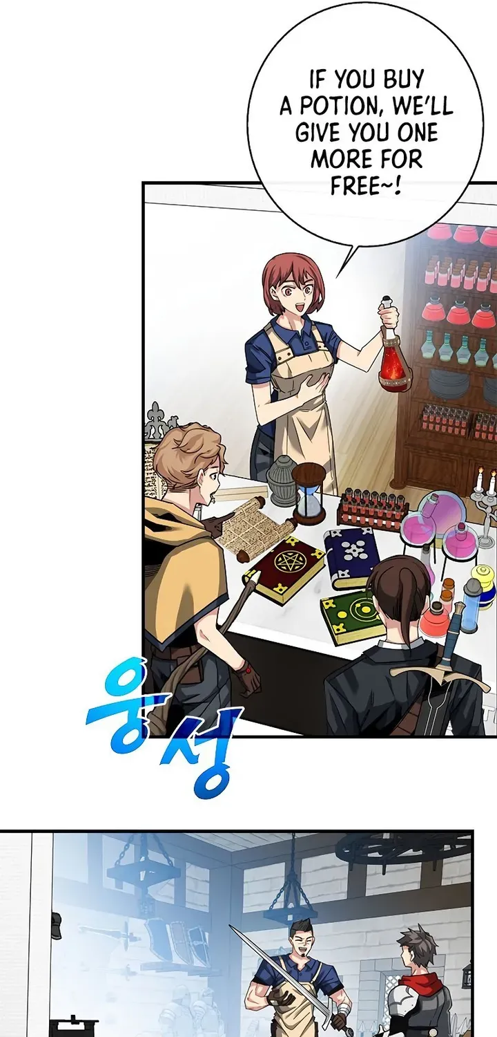 SSS-Class Gacha Hunter Chapter 42 page 31 - 