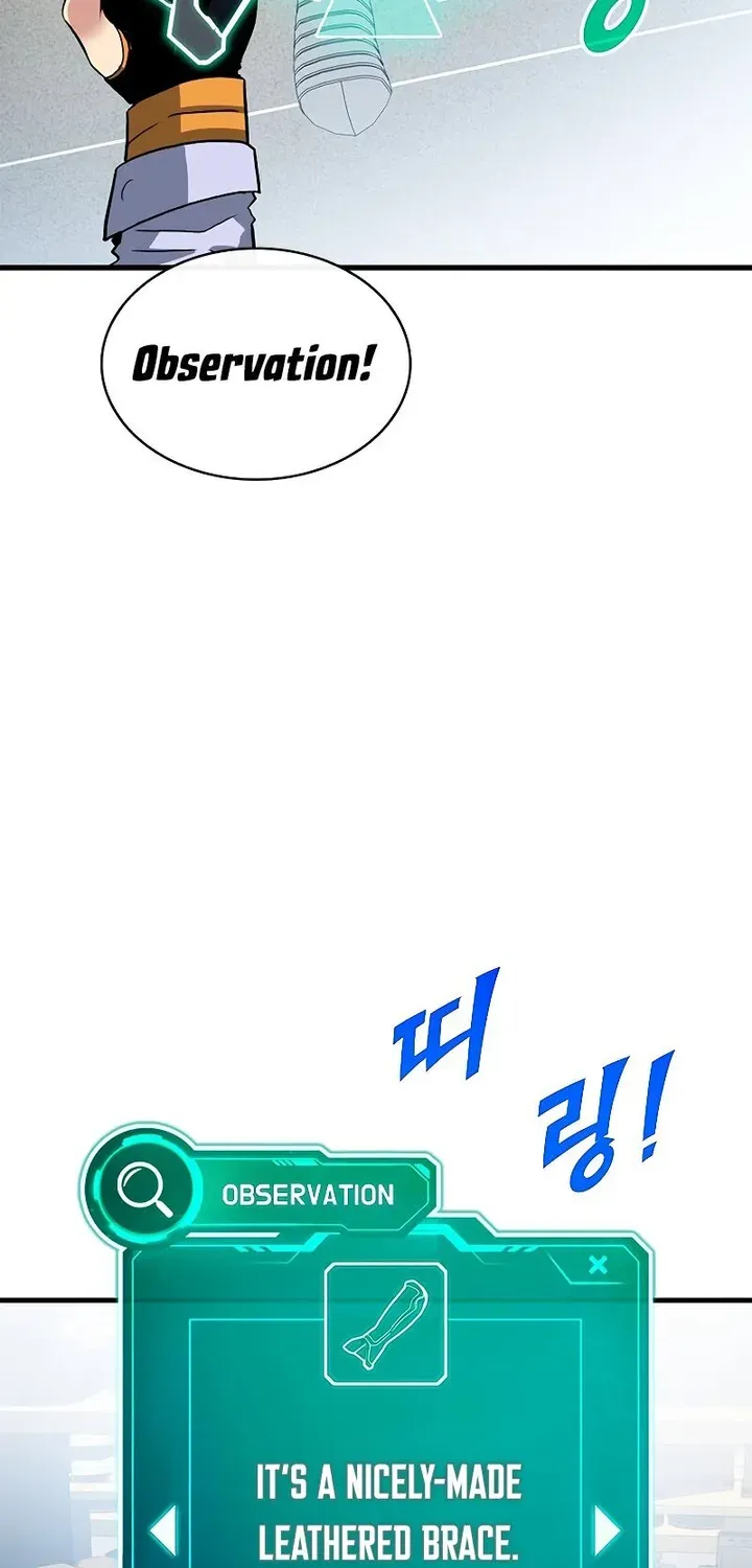 SSS-Class Gacha Hunter Chapter 42 page 56 - 
