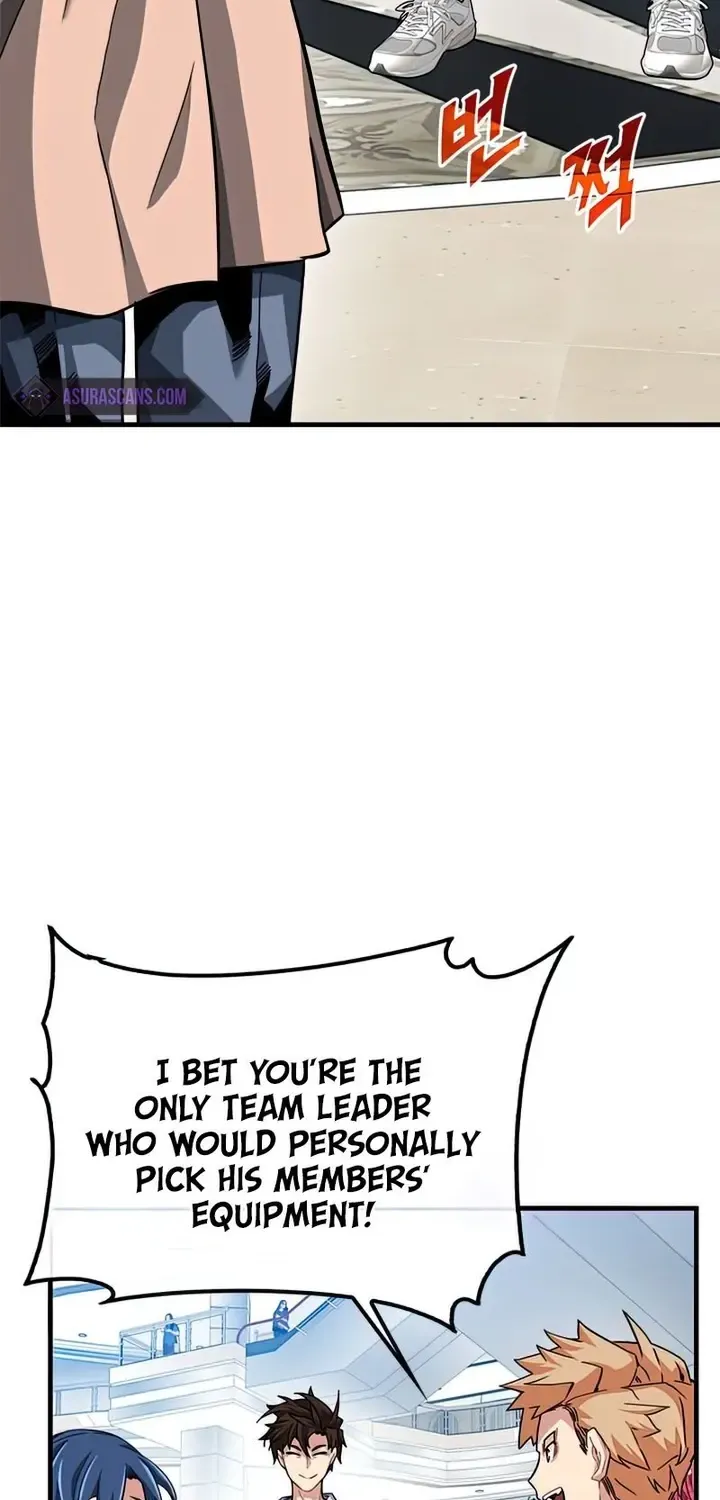 SSS-Class Gacha Hunter Chapter 43 page 2 - 