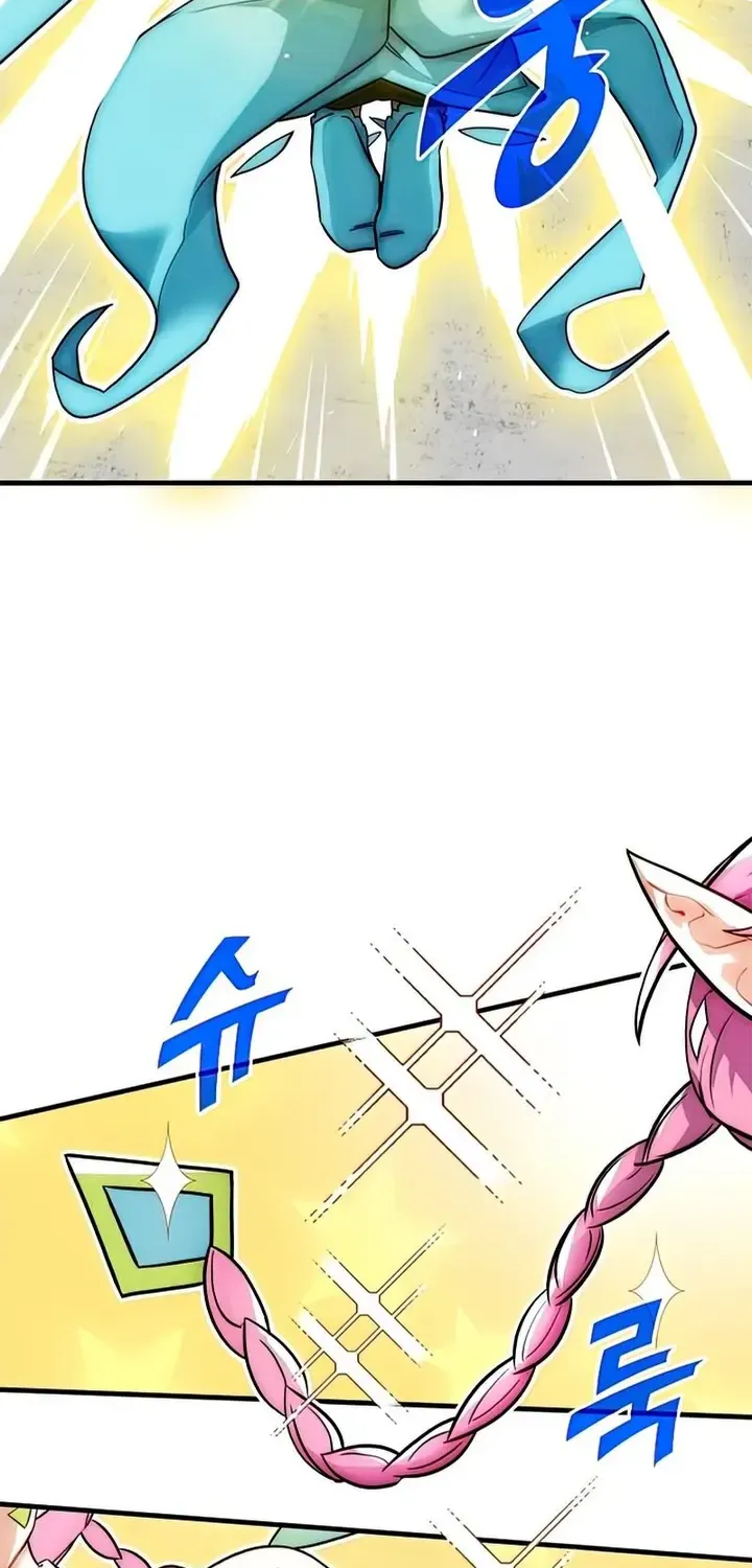 SSS-Class Gacha Hunter Chapter 43 page 41 - 