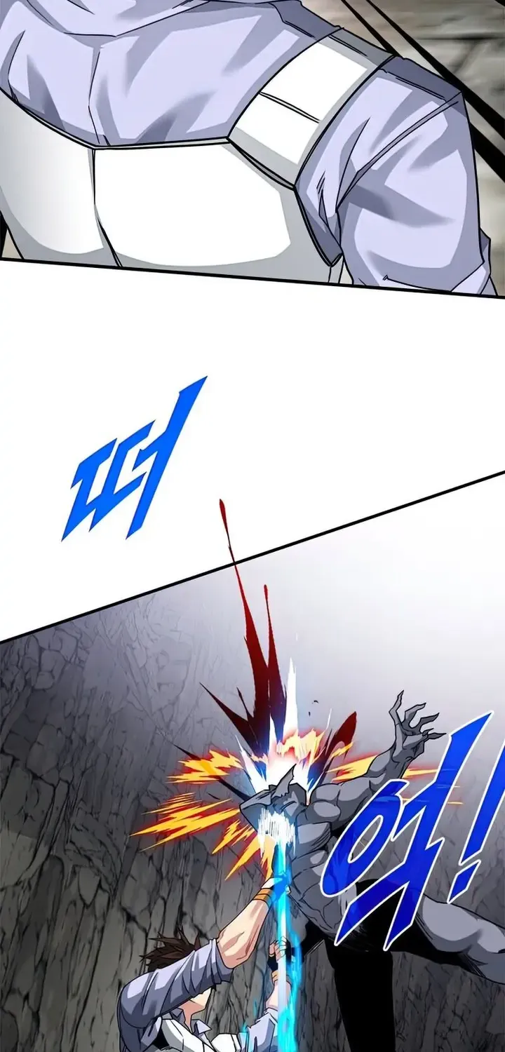 SSS-Class Gacha Hunter Chapter 43 page 71 - 