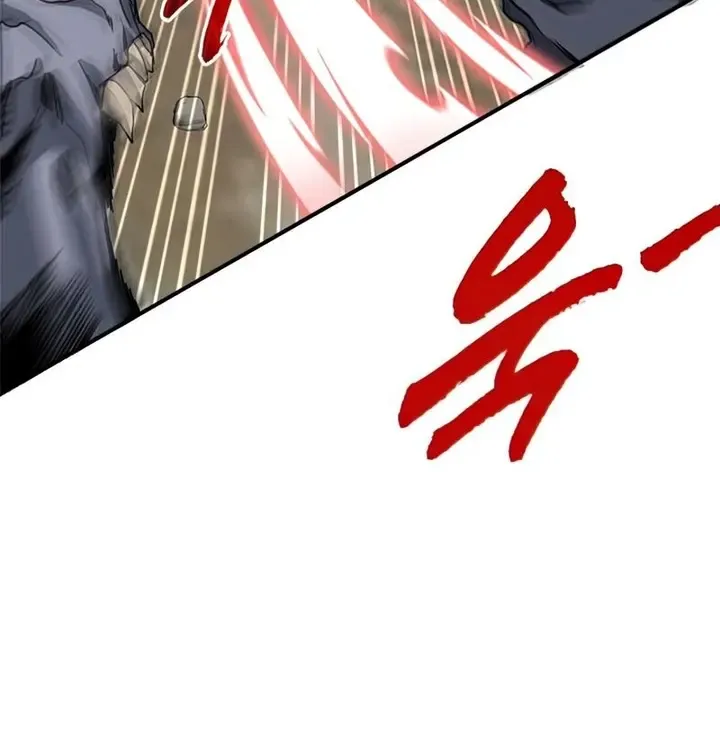 SSS-Class Gacha Hunter Chapter 43 page 81 - 