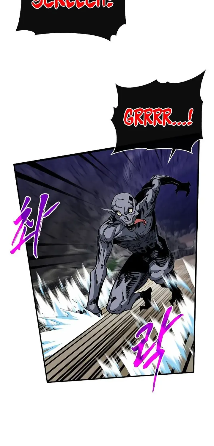 SSS-Class Gacha Hunter Chapter 44 page 20 - 