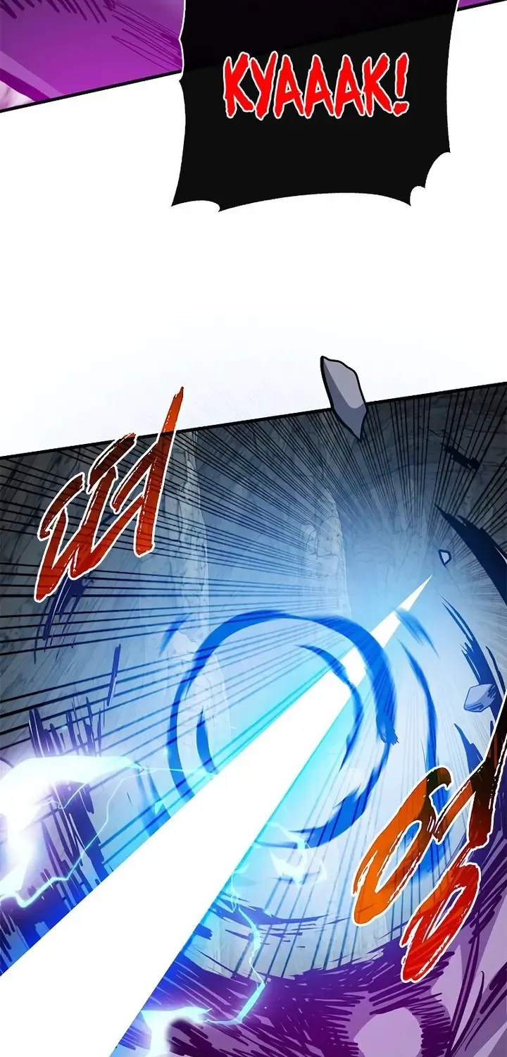 SSS-Class Gacha Hunter Chapter 44 page 22 - 
