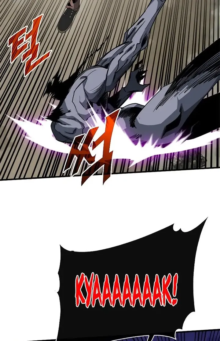 SSS-Class Gacha Hunter Chapter 44 page 24 - 