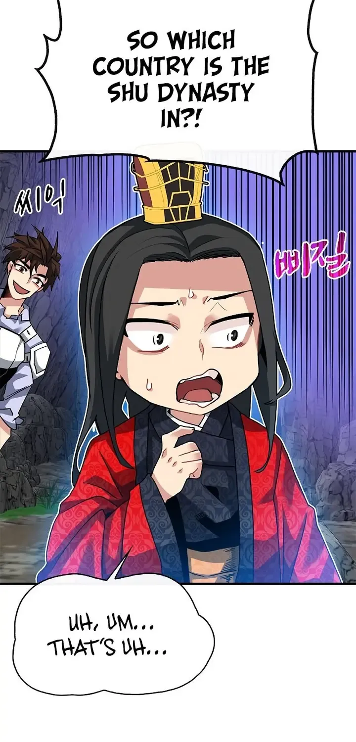 SSS-Class Gacha Hunter Chapter 44 page 58 - 