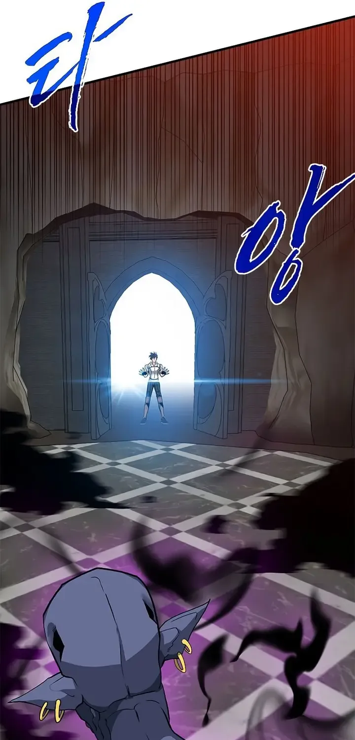 SSS-Class Gacha Hunter Chapter 44 page 73 - 