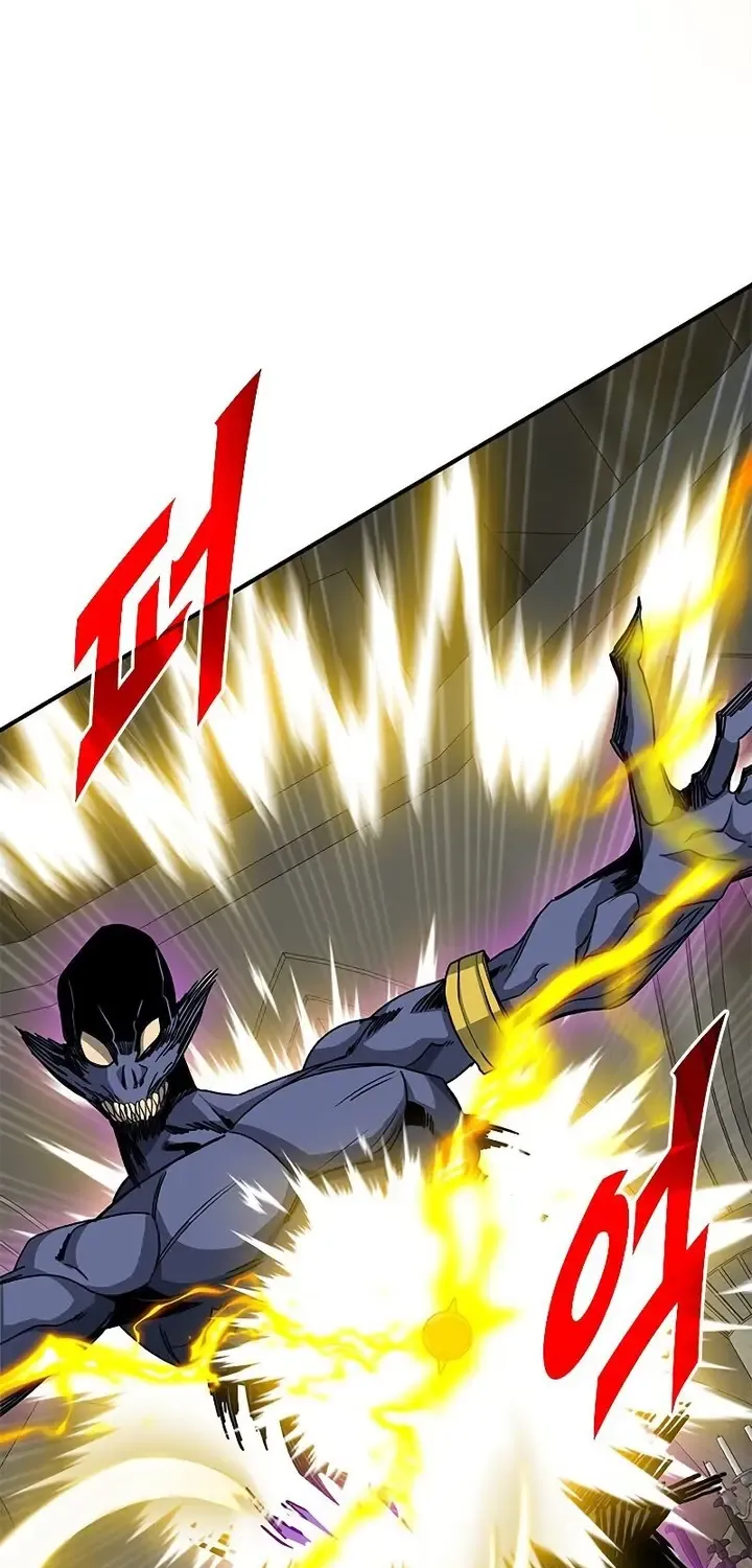 SSS-Class Gacha Hunter Chapter 44 page 79 - 