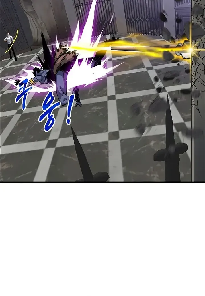 SSS-Class Gacha Hunter Chapter 44 page 81 - 