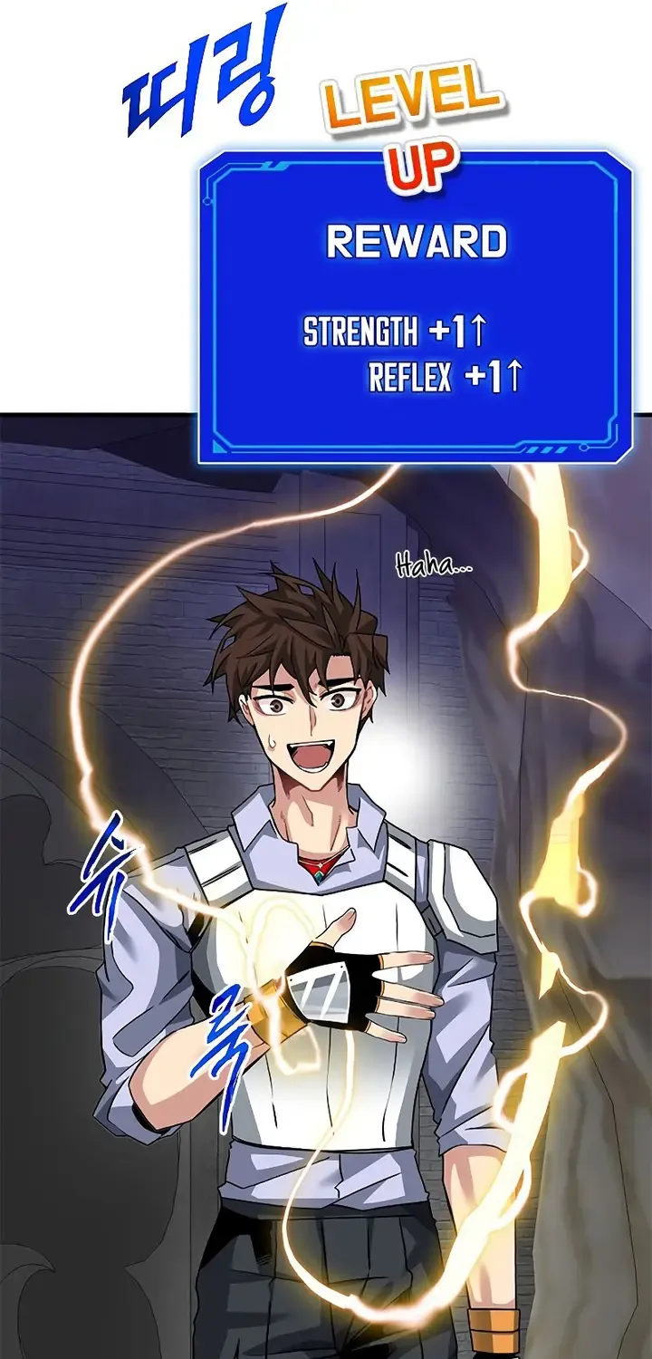 SSS-Class Gacha Hunter Chapter 44 page 82 - 