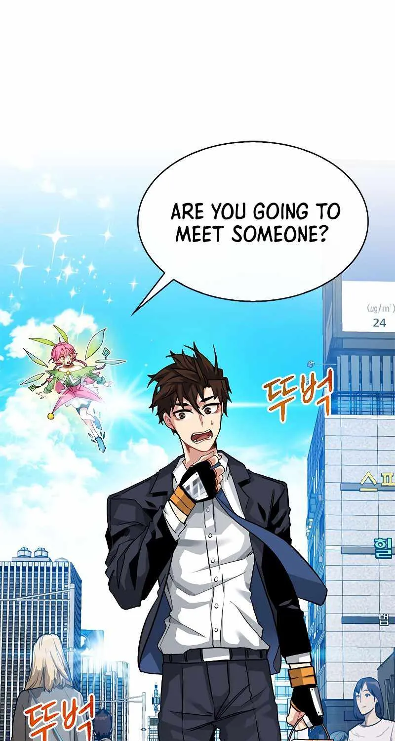 SSS-Class Gacha Hunter Chapter 45 page 2 - 