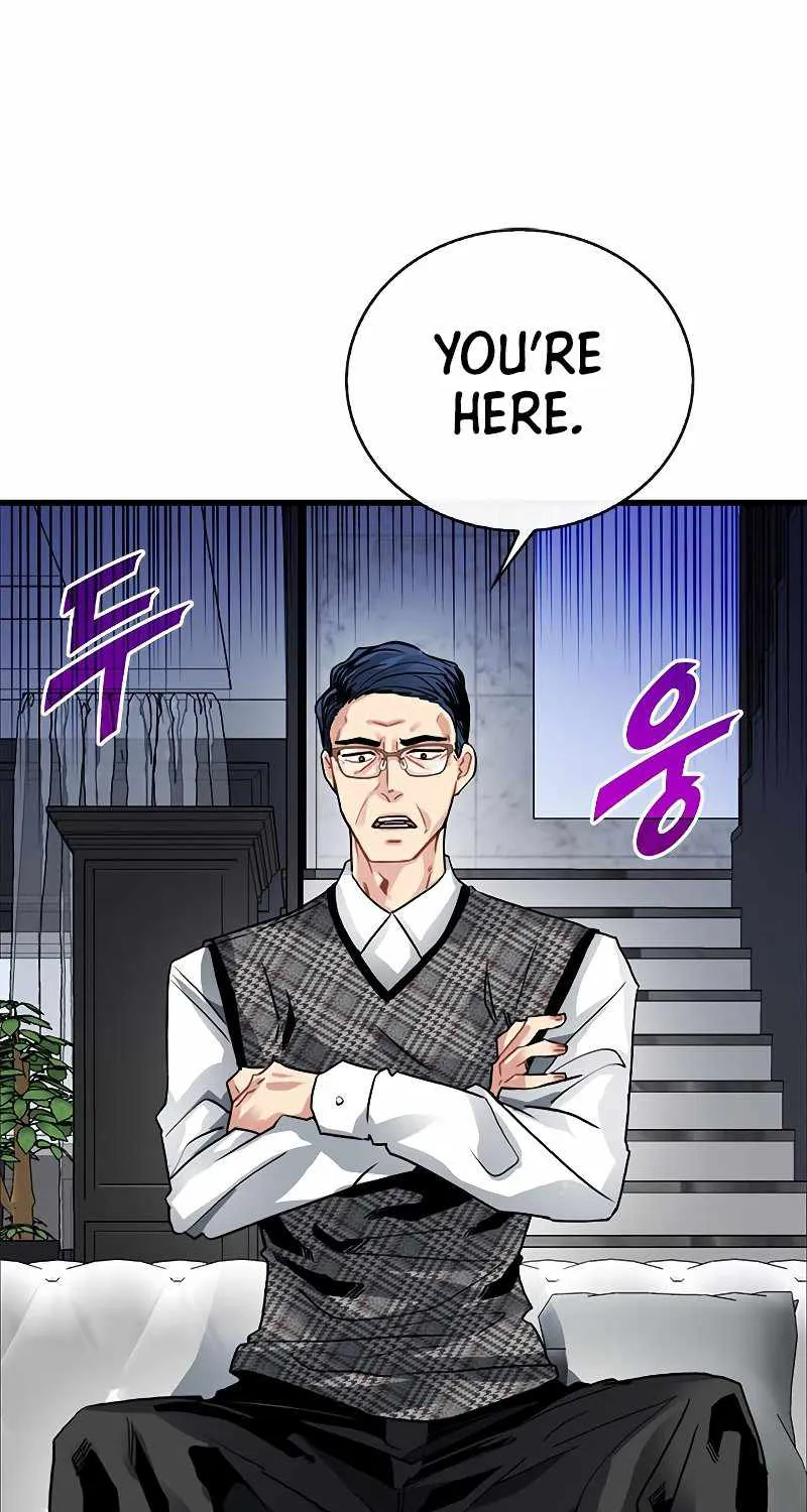 SSS-Class Gacha Hunter Chapter 45 page 12 - 