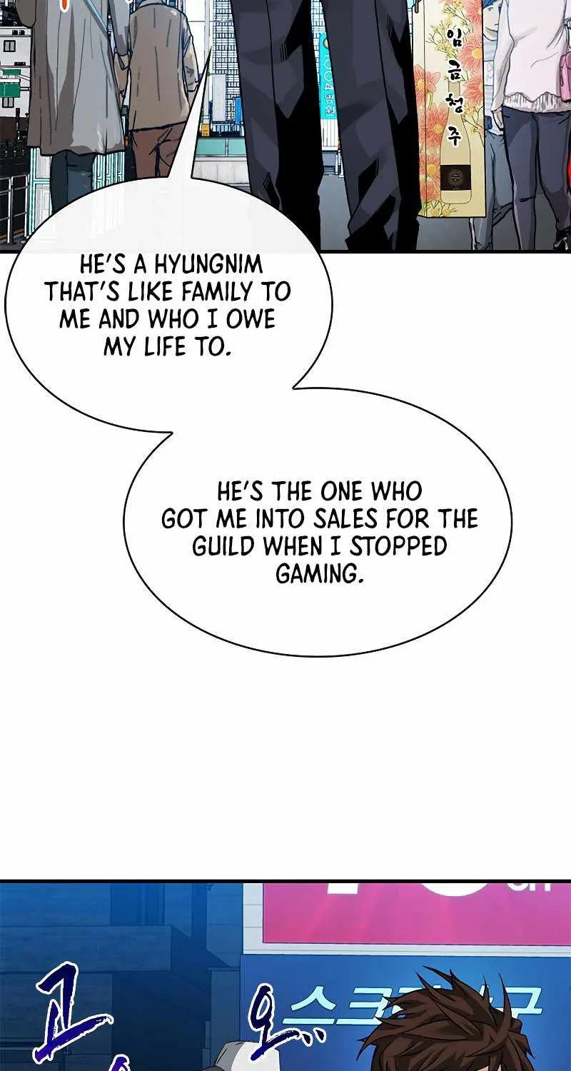 SSS-Class Gacha Hunter Chapter 45 page 3 - 