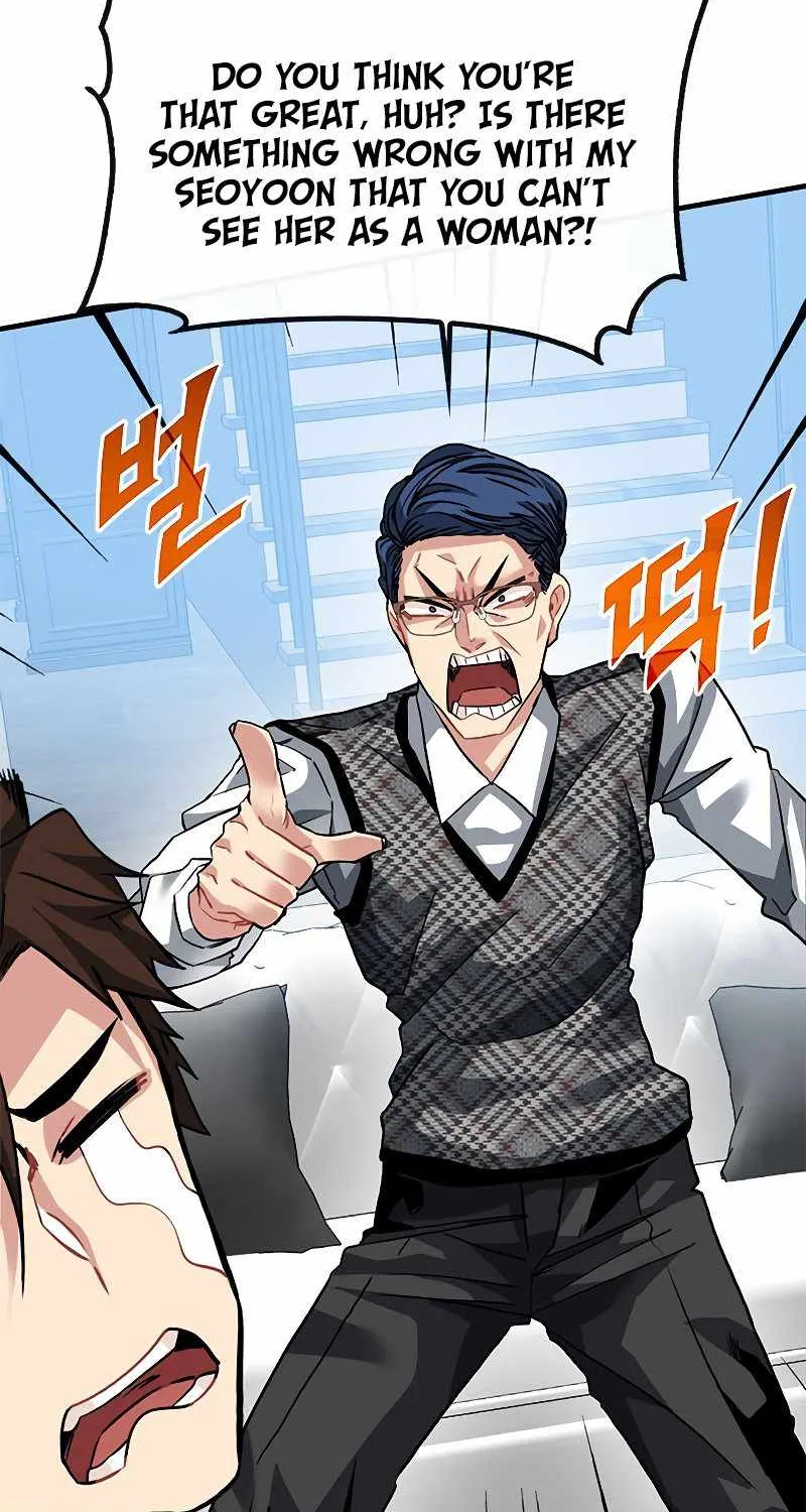 SSS-Class Gacha Hunter Chapter 45 page 25 - 