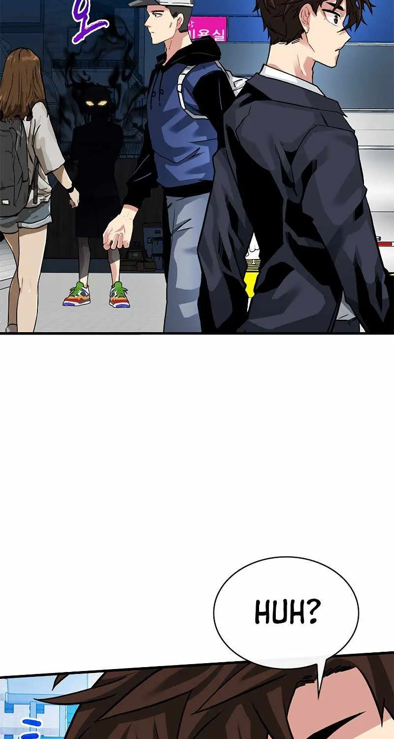 SSS-Class Gacha Hunter Chapter 45 page 4 - 