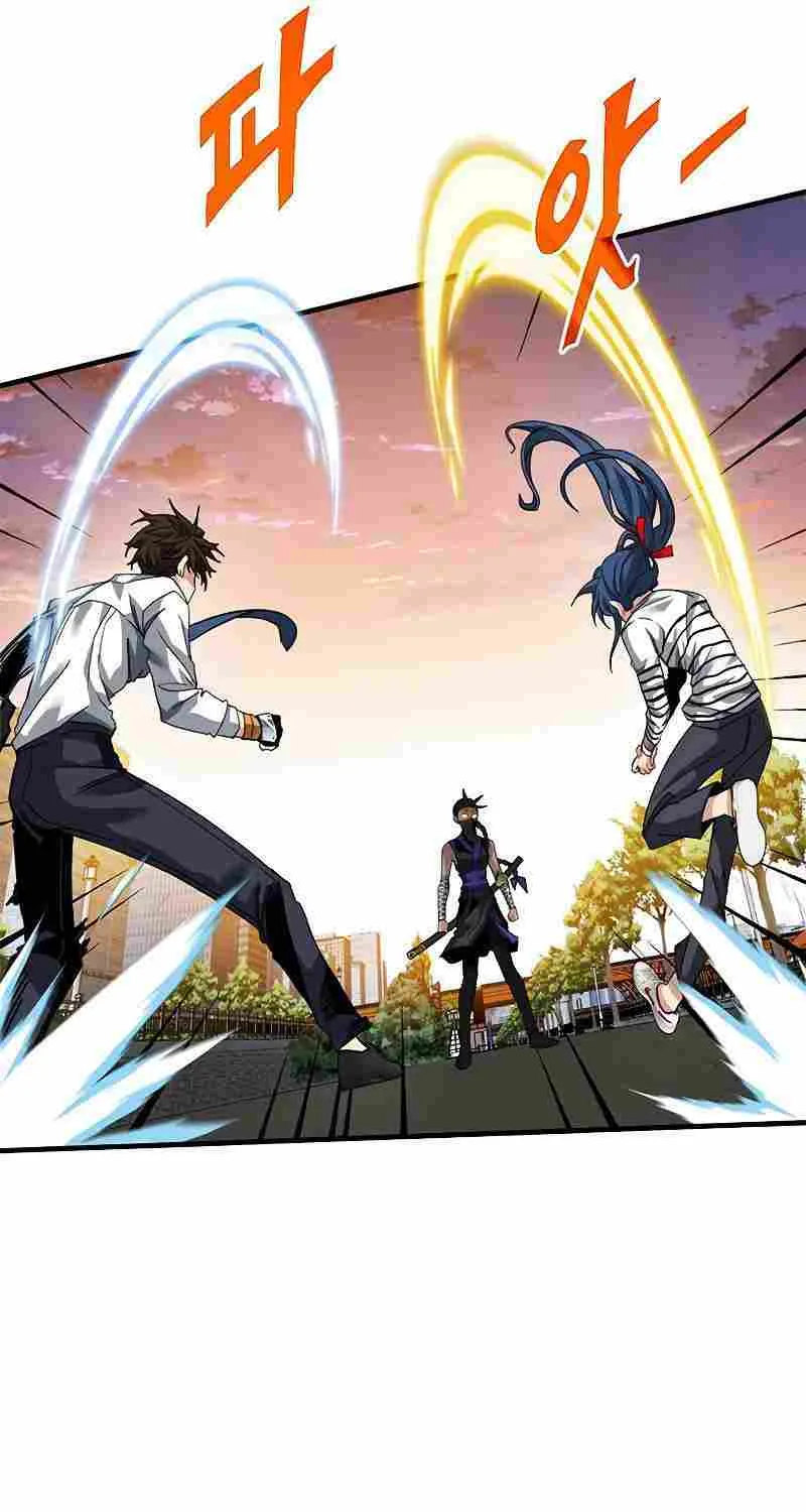 SSS-Class Gacha Hunter Chapter 45 page 38 - 