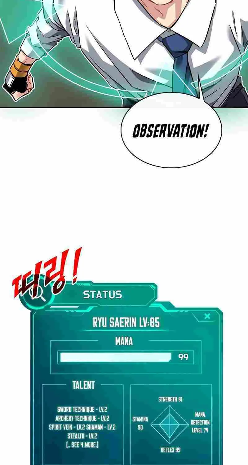 SSS-Class Gacha Hunter Chapter 45 page 40 - 