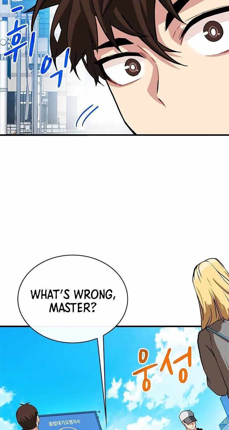 SSS-Class Gacha Hunter Chapter 45 page 5 - 