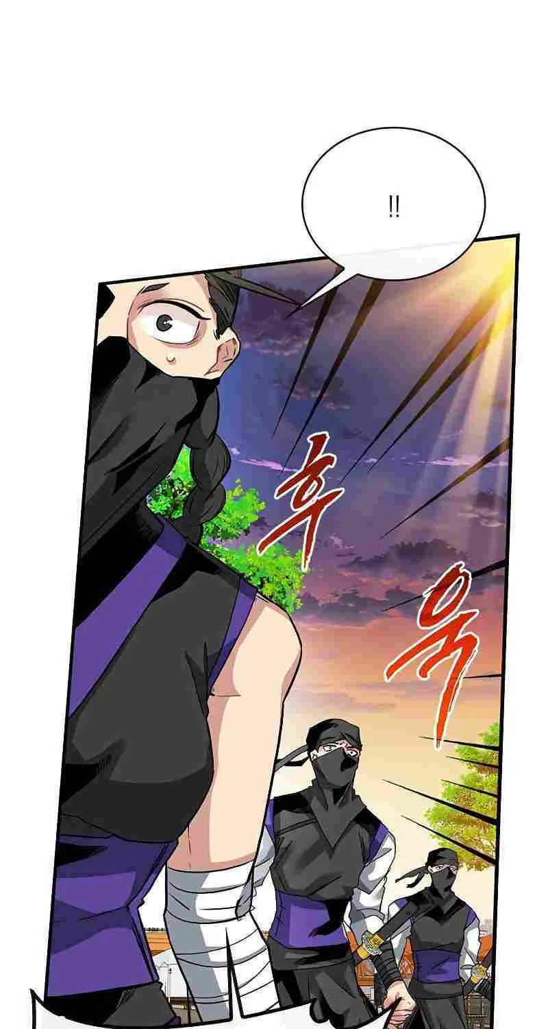 SSS-Class Gacha Hunter Chapter 45 page 49 - 