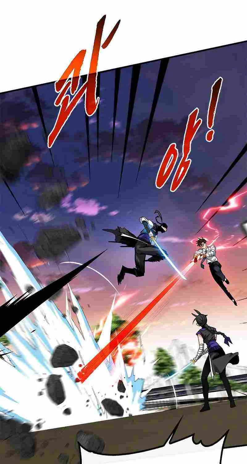 SSS-Class Gacha Hunter Chapter 45 page 67 - 