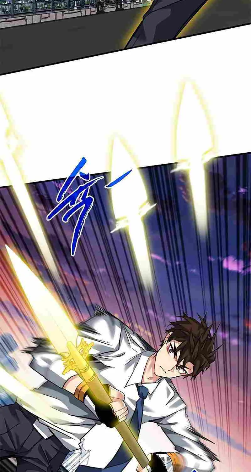 SSS-Class Gacha Hunter Chapter 45 page 71 - 