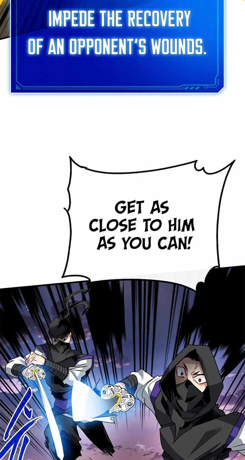 SSS-Class Gacha Hunter Chapter 45 page 74 - 