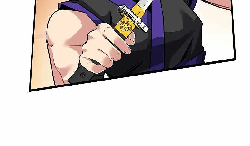 SSS-Class Gacha Hunter Chapter 45 page 80 - 