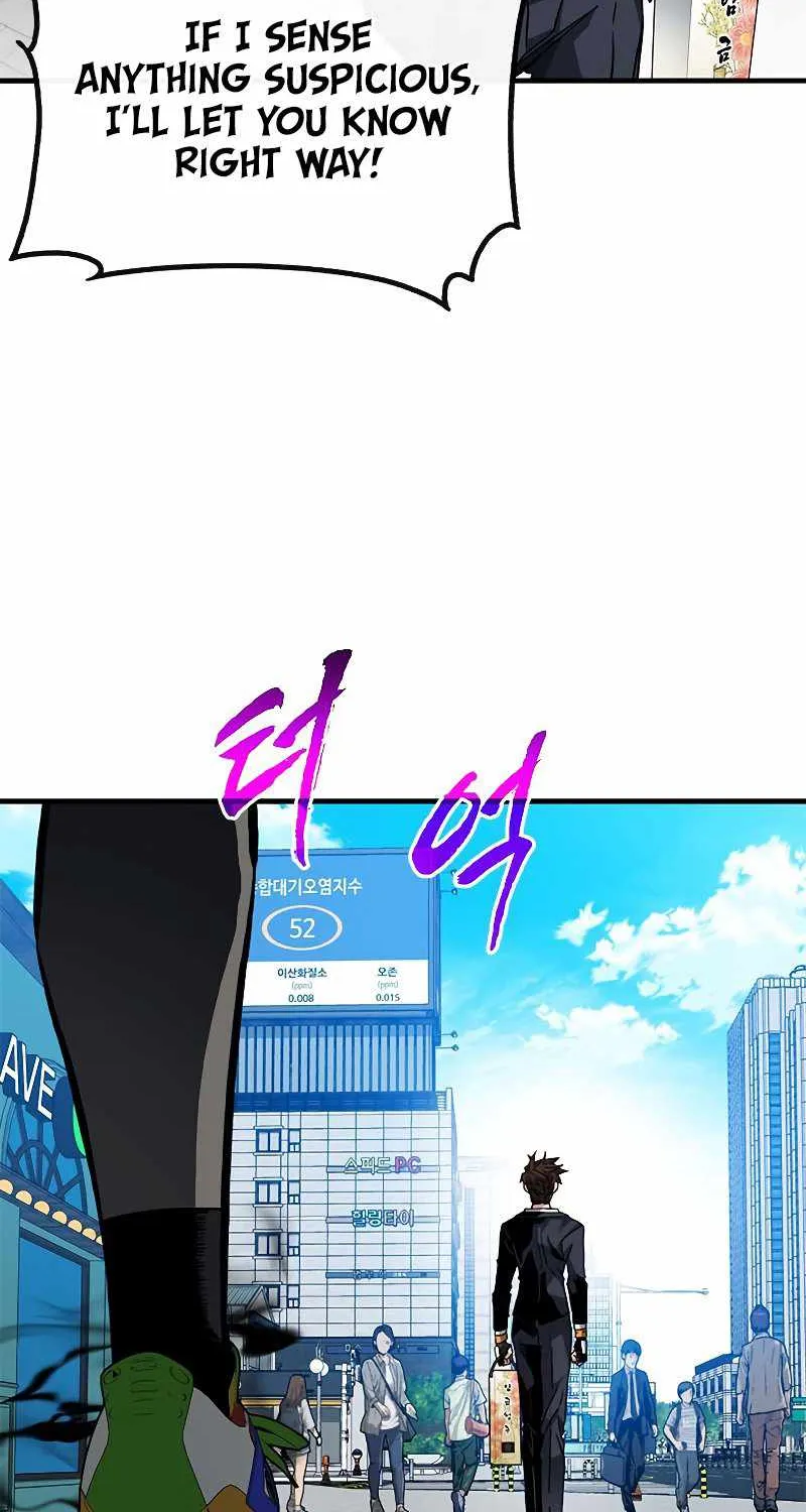 SSS-Class Gacha Hunter Chapter 45 page 9 - 