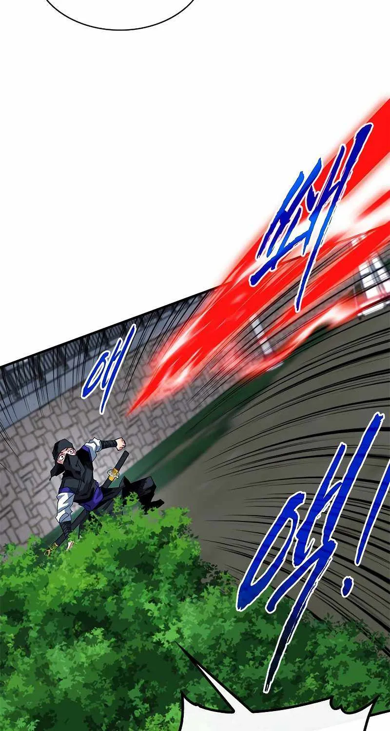 SSS-Class Gacha Hunter Chapter 45 page 93 - 