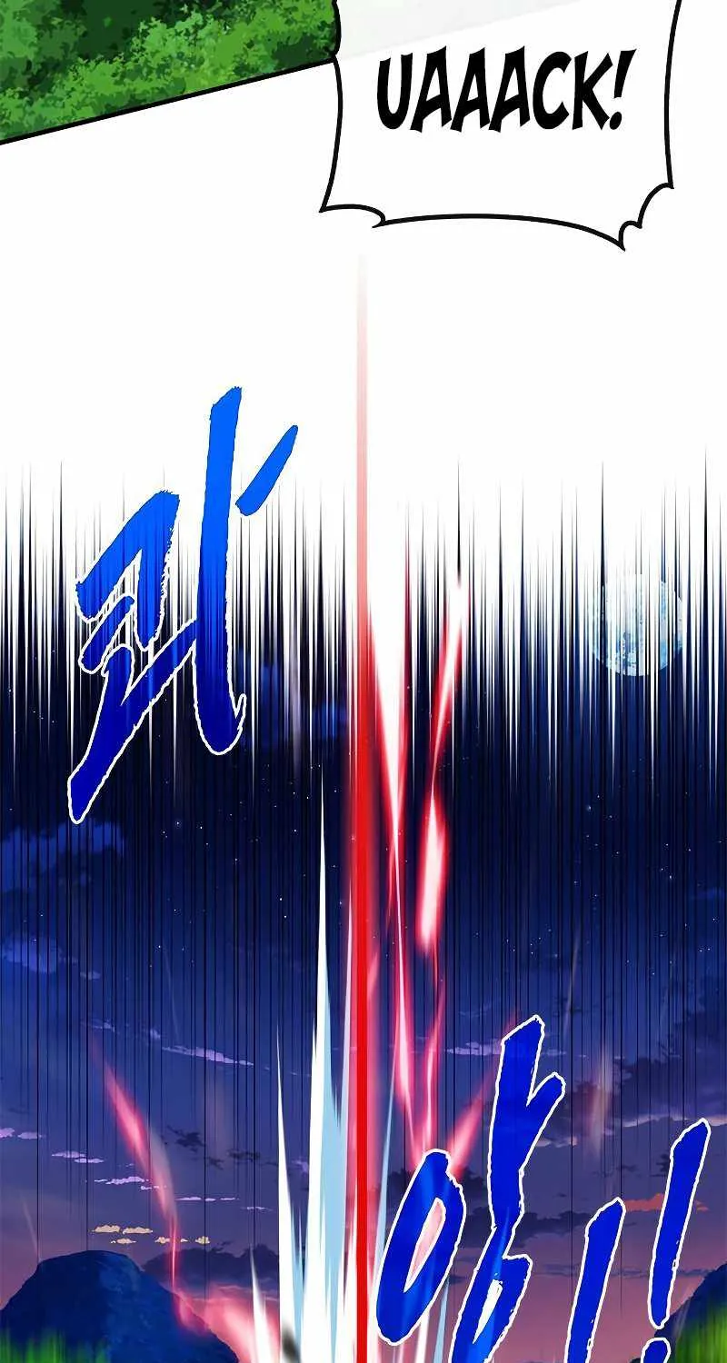 SSS-Class Gacha Hunter Chapter 45 page 94 - 
