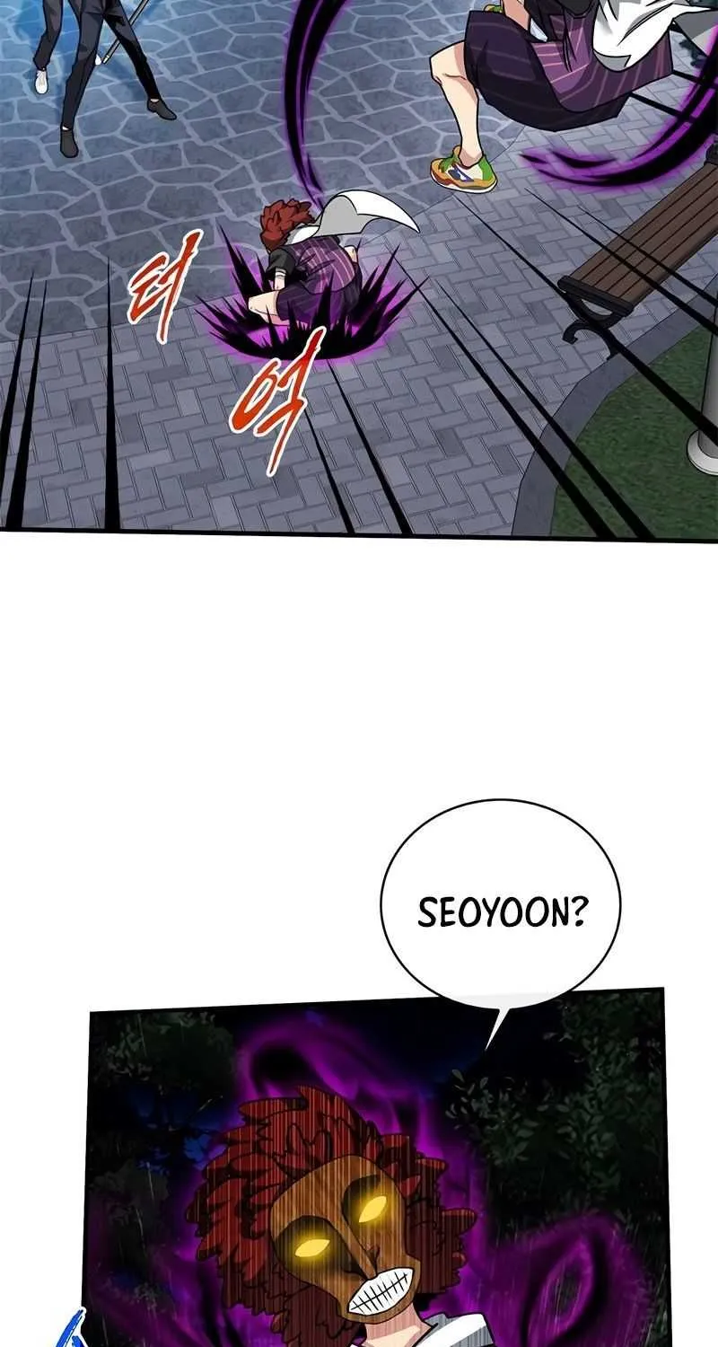 SSS-Class Gacha Hunter Chapter 46 page 15 - 