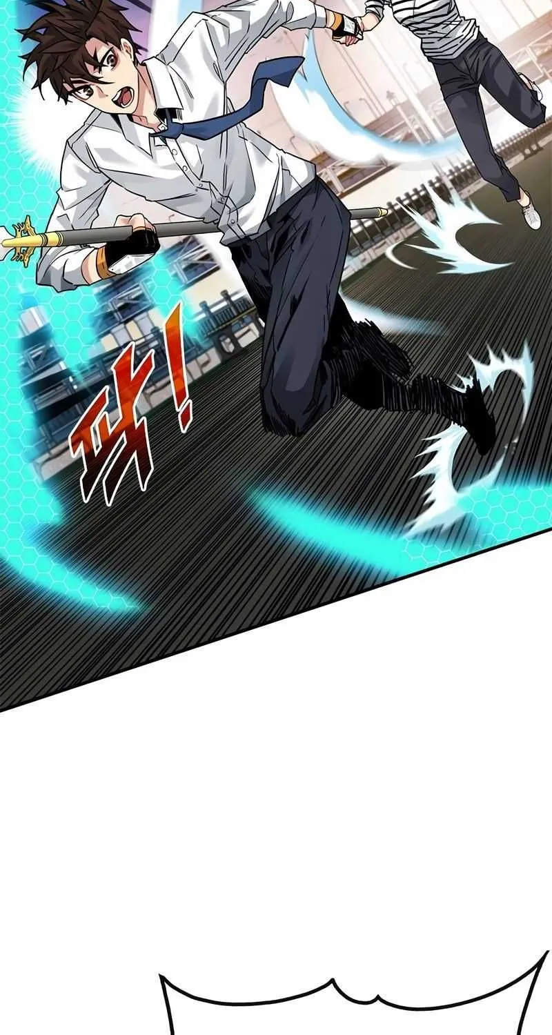 SSS-Class Gacha Hunter Chapter 46 page 4 - 