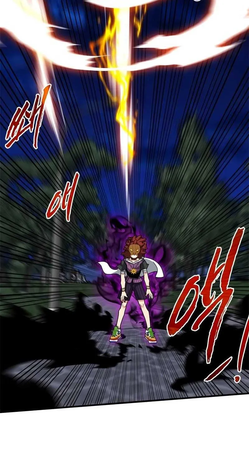 SSS-Class Gacha Hunter Chapter 46 page 47 - 