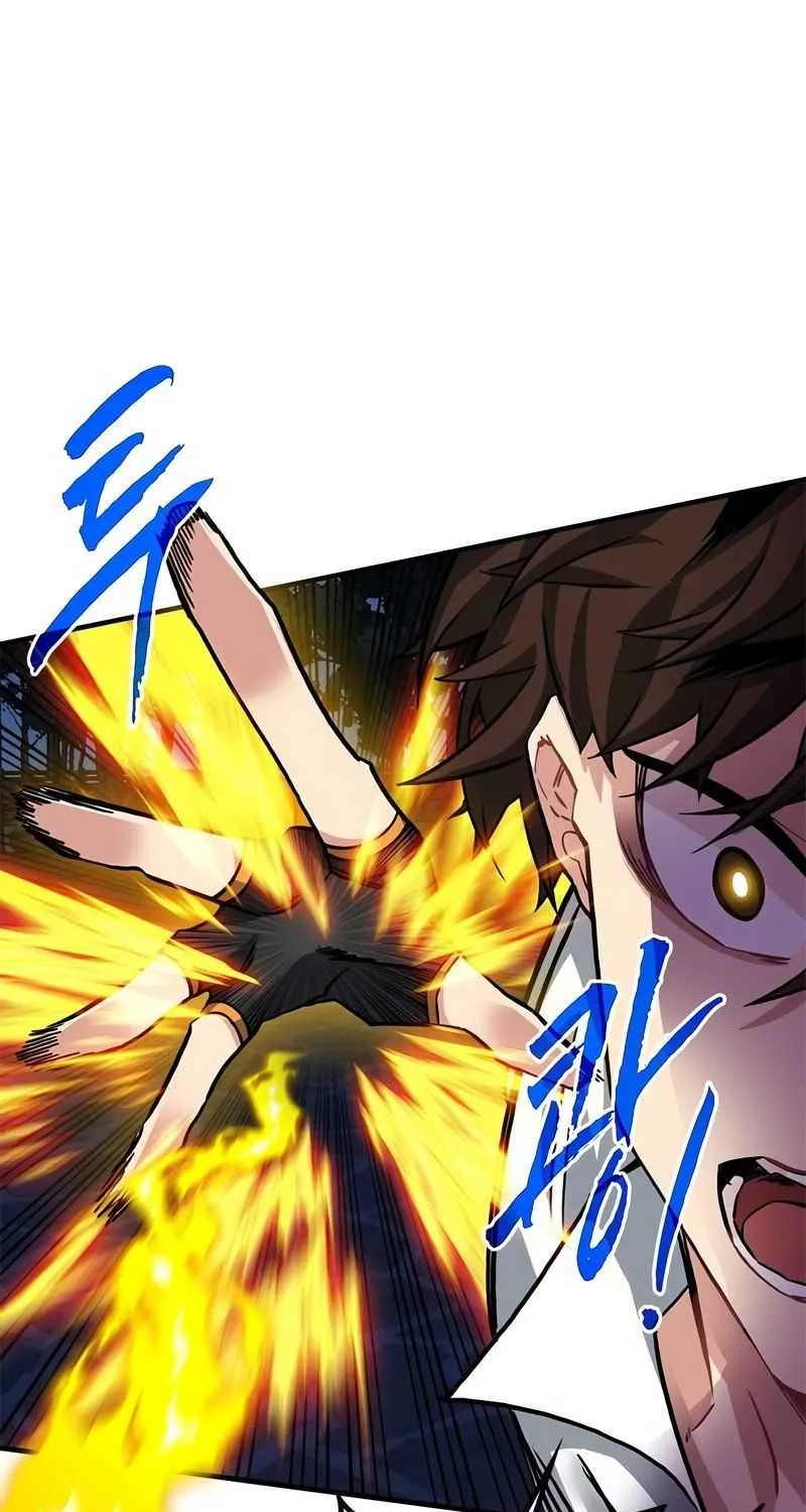 SSS-Class Gacha Hunter Chapter 46 page 62 - 
