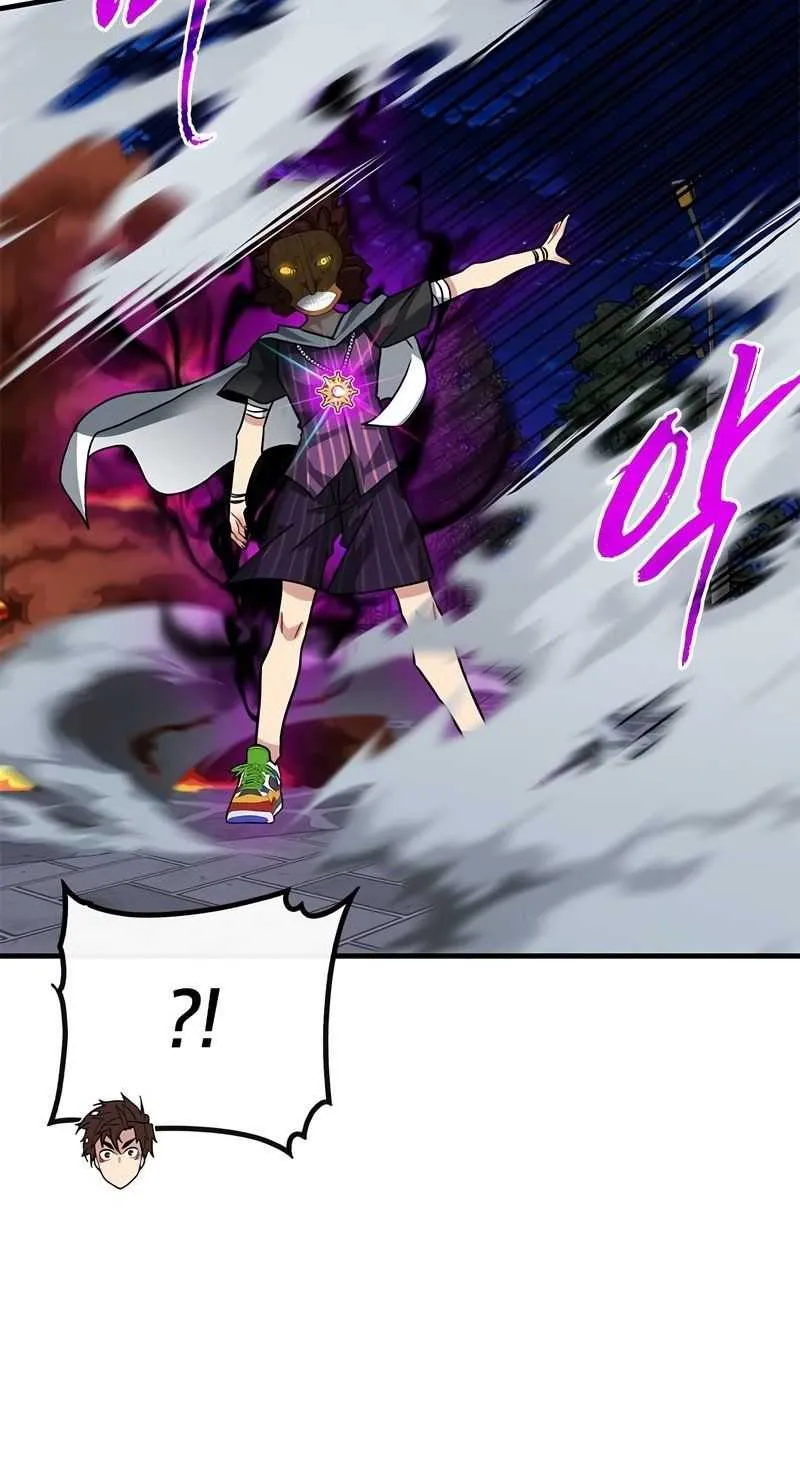 SSS-Class Gacha Hunter Chapter 46 page 68 - 