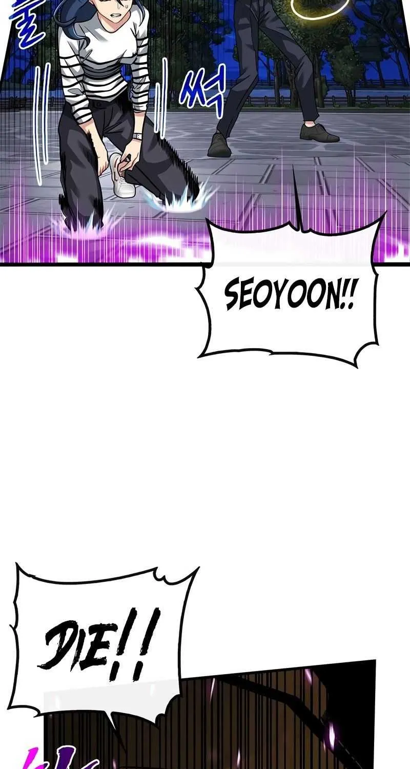 SSS-Class Gacha Hunter Chapter 46 page 71 - 