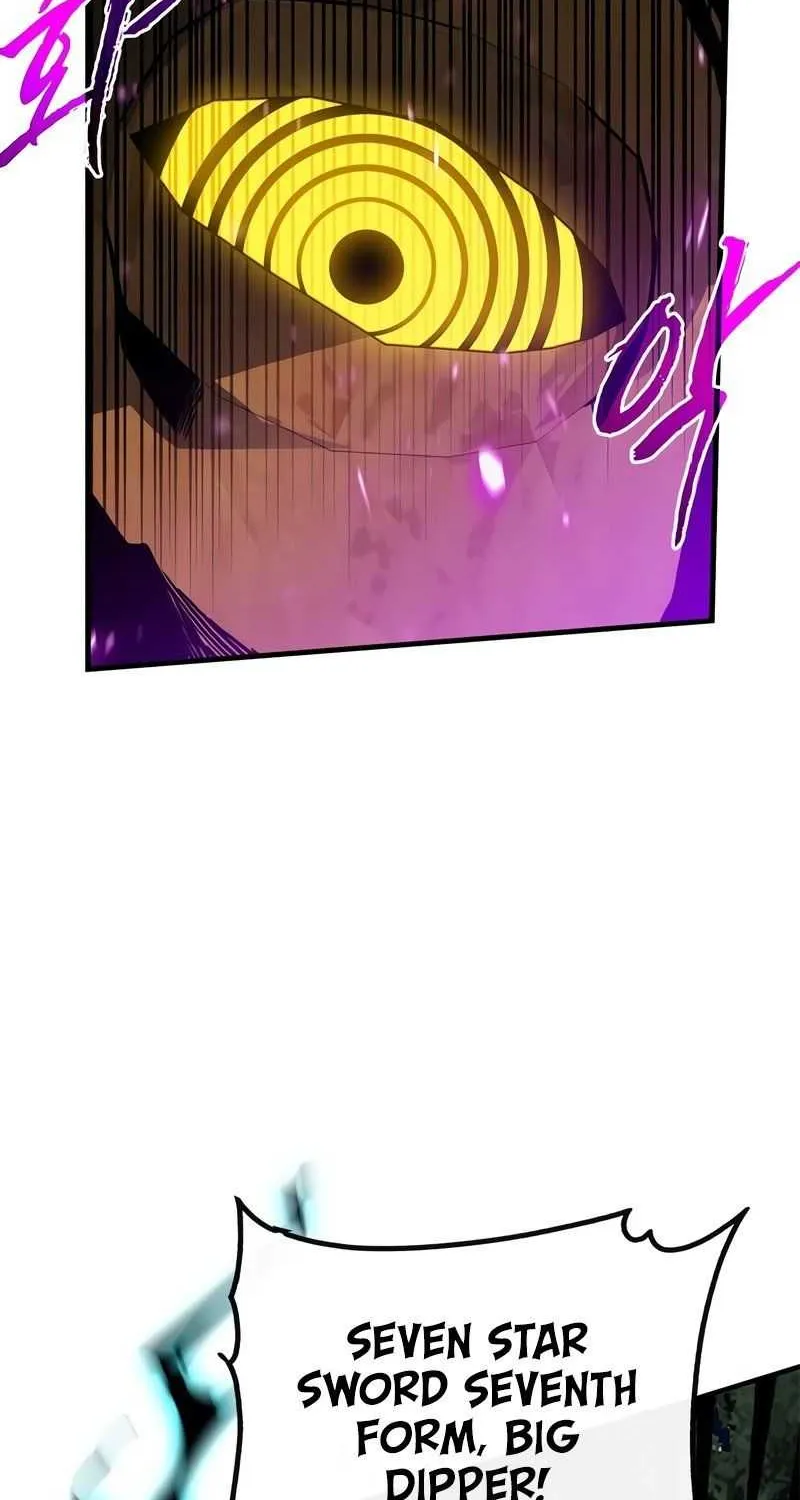 SSS-Class Gacha Hunter Chapter 46 page 72 - 