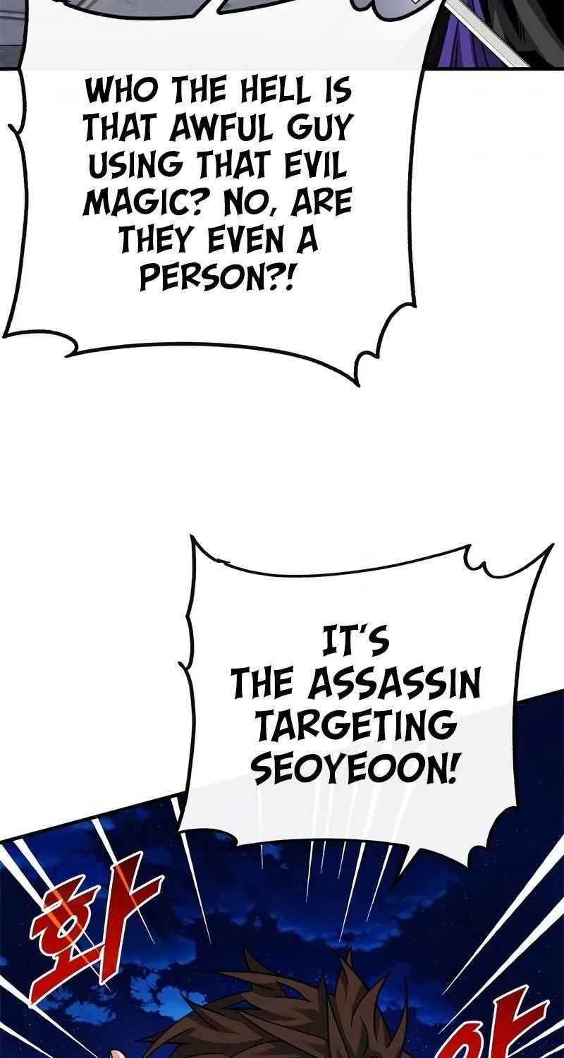 SSS-Class Gacha Hunter Chapter 46 page 75 - 