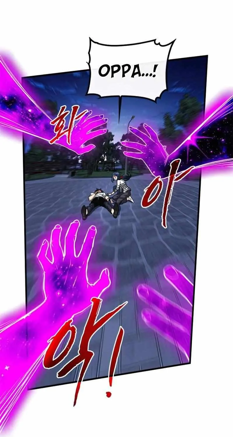 SSS-Class Gacha Hunter Chapter 47 page 43 - 