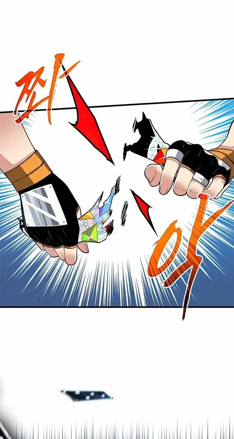 SSS-Class Gacha Hunter Chapter 47 page 56 - 