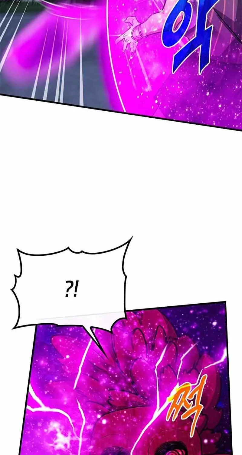 SSS-Class Gacha Hunter Chapter 47 page 72 - 