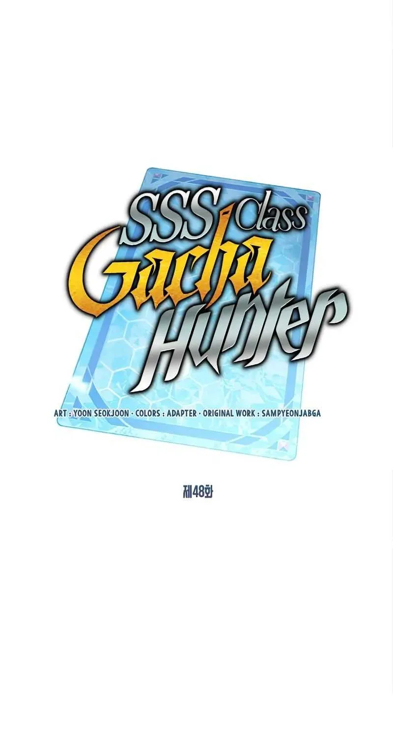SSS-Class Gacha Hunter Chapter 48 page 33 - 