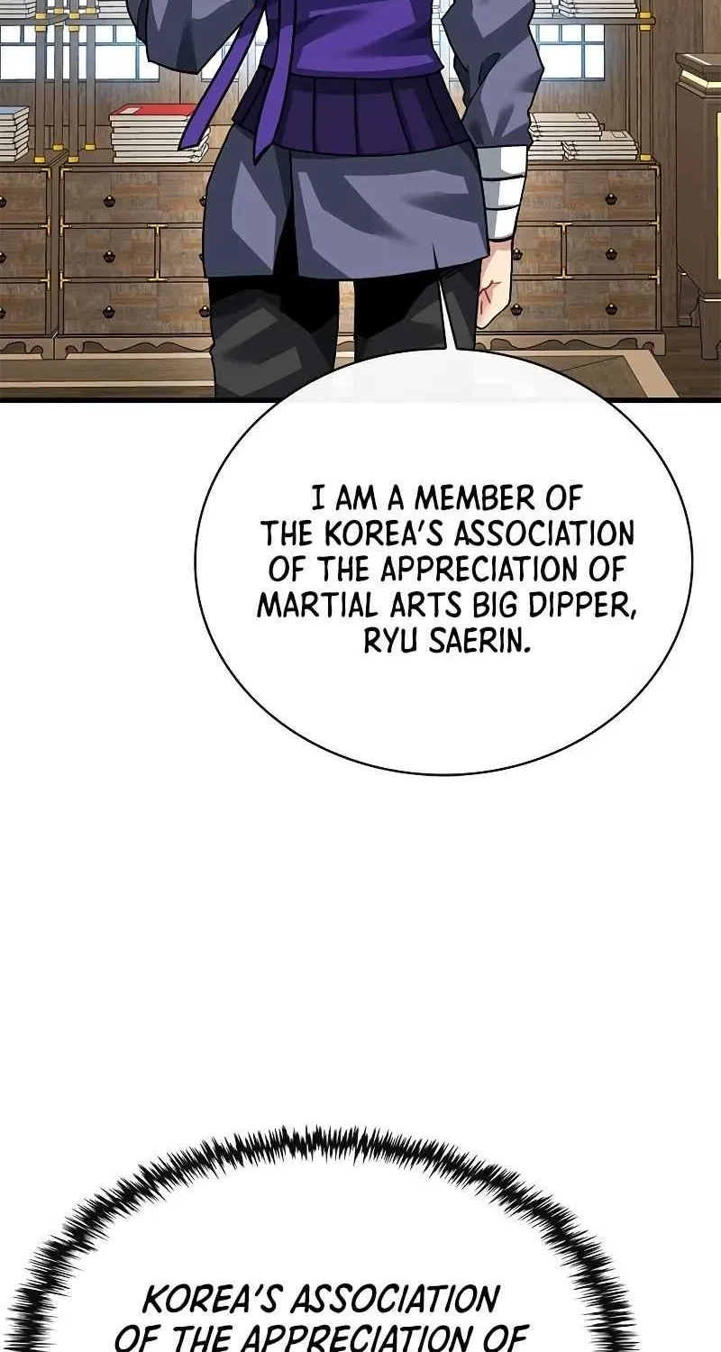 SSS-Class Gacha Hunter Chapter 48 page 50 - 